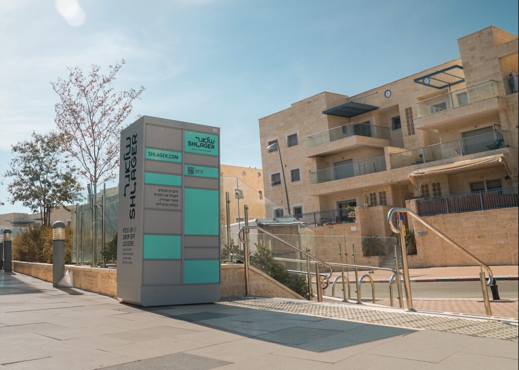 ORIAN to roll out Swipbox Infinity parcel locker network in Israel