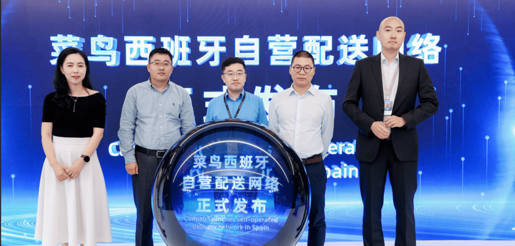 Cainiao expands delivery network in Spain