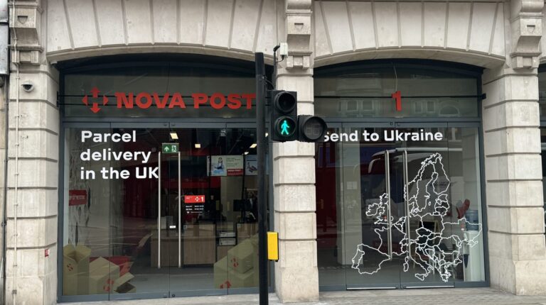 Nova Post branch on Fleet Street, London.