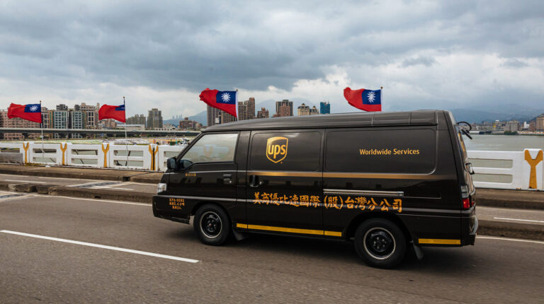 UPS offers midnight pickups for Taiwan-Europe shipments Brown UPS van in Taiwan