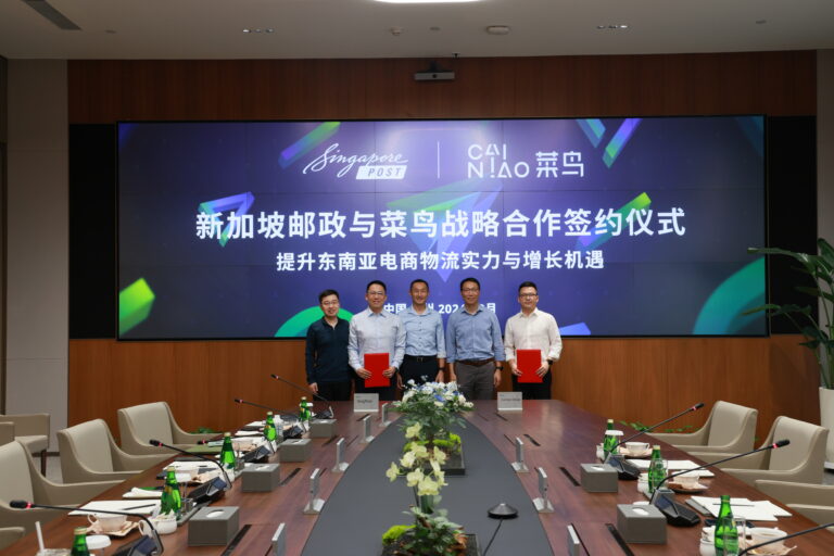 SingPost and Cainiao partner on e-commerce growth in Southeast Asia.