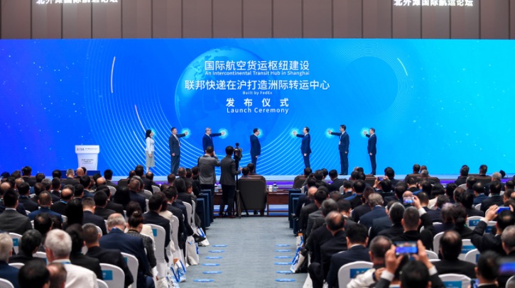 Federal Express Corporation is to transform its Shanghai International Express and Cargo Hub at Pudong International Airport into an intercontinental transit hub that will expand lanes connecting Shanghai with China’s second- and third-tier cities in various ways, extending the reach of FedEx’s network.