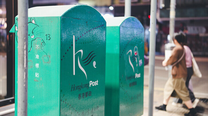 Hongkong Post suspends delivery services to ‘bullying’ USA.