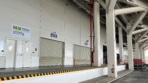 NX Taiwan opens Tainan NEXT11 Warehouse to support southern Taiwan supply chains.